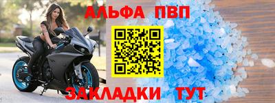 мяу мяу мука Кингисепп