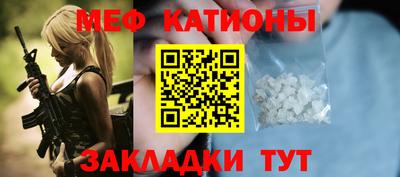 бутик Кимры