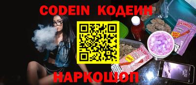 apvp Кинель