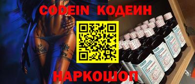 apvp Кинель