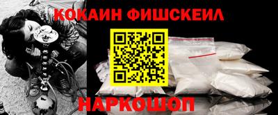 apvp Кинель