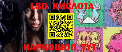 бутик Кимры