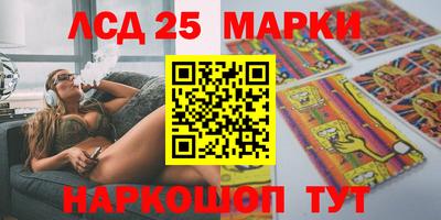 apvp Кинель