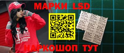 apvp Кинель