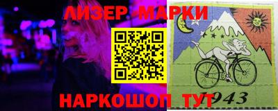 мяу мяу мука Кингисепп