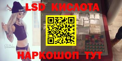 бутик Кимры