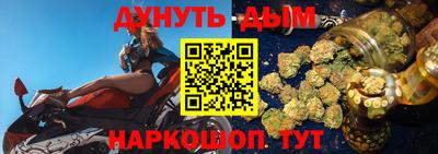 apvp Кинель
