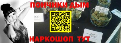 apvp Кинель