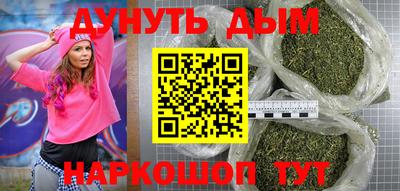 apvp Кинель