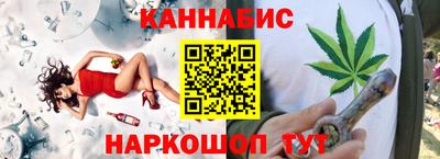 мяу мяу мука Кингисепп