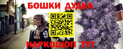 apvp Кинель