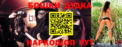 мяу мяу мука Кингисепп