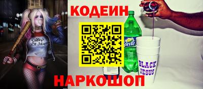 apvp Кинель