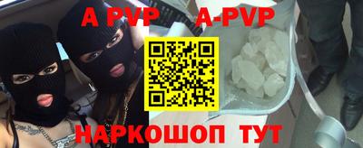 бутик Кимры