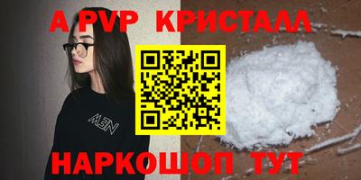 мяу мяу мука Кингисепп