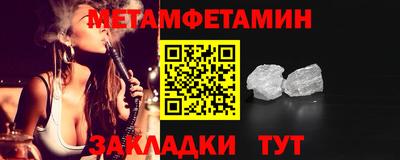 apvp Кинель