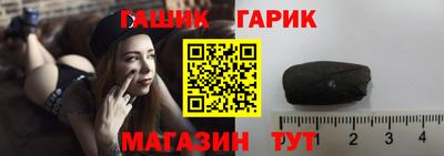 apvp Кинель