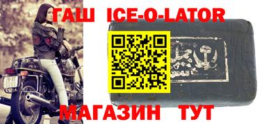 apvp Кинель
