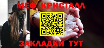 apvp Кинель