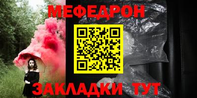 apvp Кинель